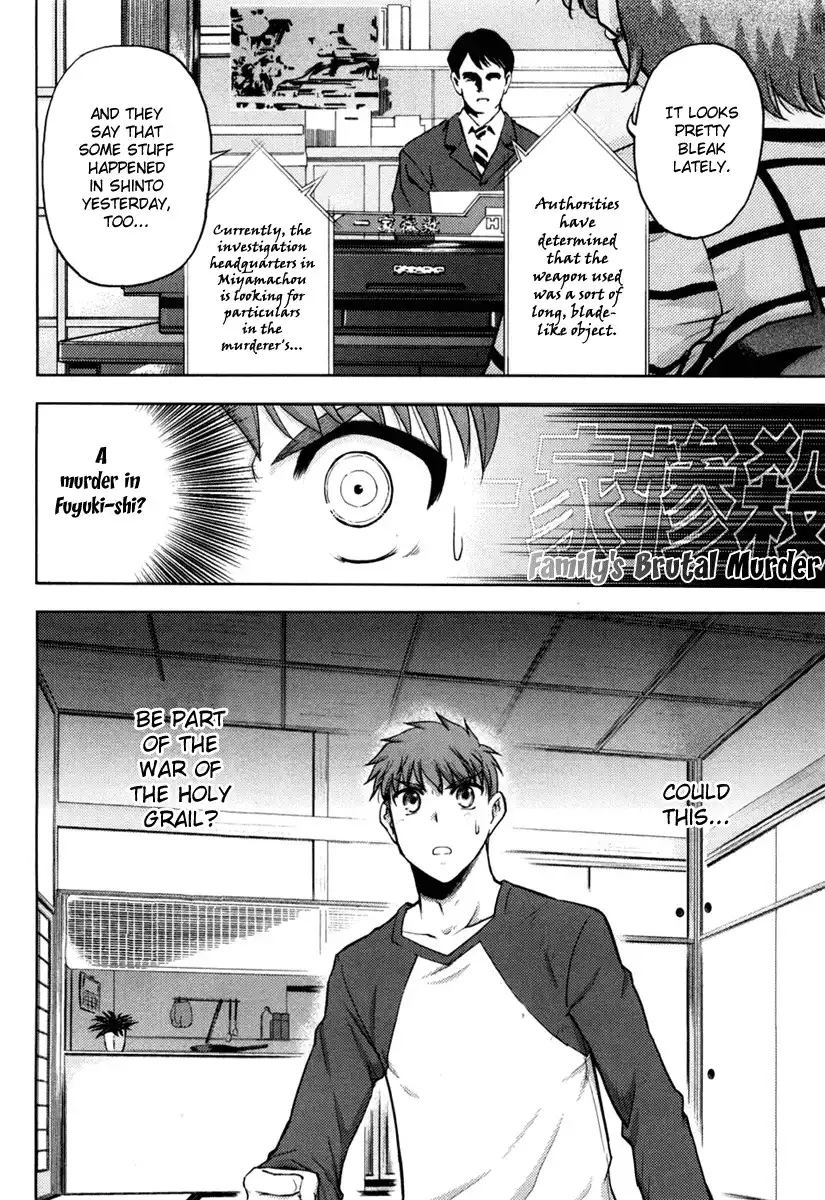 Fate/Stay Night Chapter 7 28